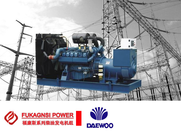 韓國(guó)斗山發(fā)電機(jī)