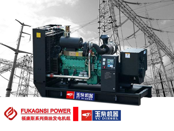 廣西玉柴發(fā)電機(jī)
